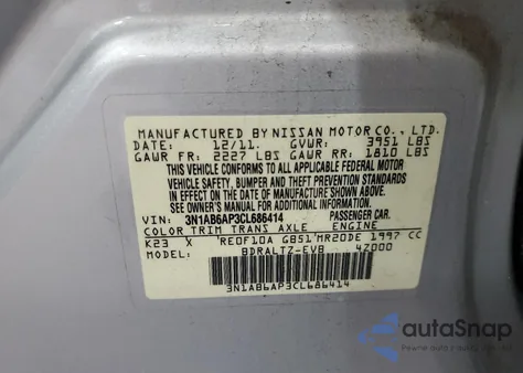 2012 Nissan Sentra 2.0 из США, поврежденный, VIN 3N1AB6AP3CL686414